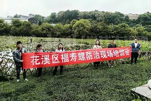 迈克-布朗：基根-穆雷今日会出战 并且不会有出场时间的限制