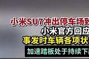 赛季至今砍下300+分且真实命中率过65%的球员：詹姆斯 库里