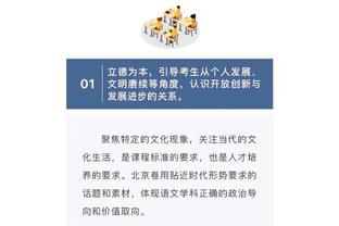 发挥不错！普尔半场13投6中得全队最高15分 做到了0失误