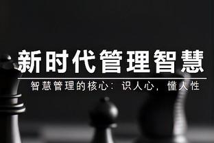 蛮积极！维金斯半场三分3中2&4罚全中轰全队最高10分 正负值+19