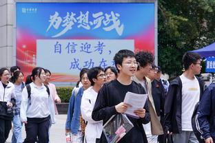 福将❗弗雷德夏窗从曼联加盟费内巴切后，出场17次球队全胜？