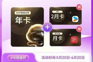 华体会最新首页截图2